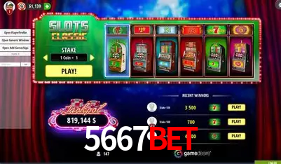 Desvendando o Mundo dos Jogos Virtuais na 5667Bet